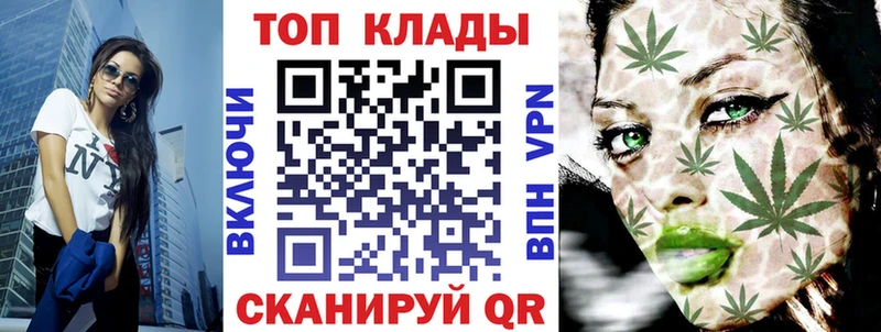 Где продают наркотики Ухта Псилоцибиновые грибы  МЕФ  КОКАИН  А ПВП  ГАШ  Канабис  Амфетамин 