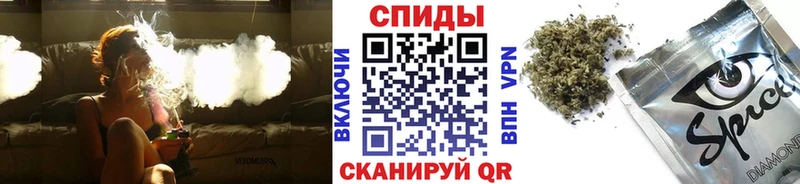 БУТИРАТ вода  ОМГ ОМГ ТОР  darknet как зайти  цены наркотик  Ухта 