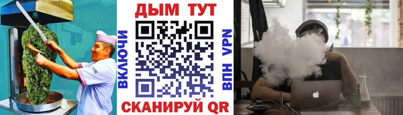 хочу   МЕГА tor  Печенье с ТГК конопля  Ухта 