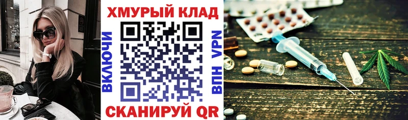 маркетплейс наркотические препараты  где купить   гидра маркетплейс  Ухта  ГЕРОИН афганец 