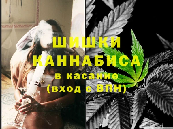 MDMA Алексин