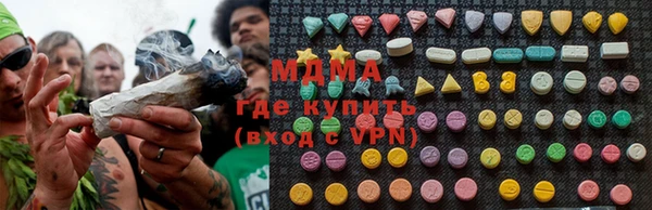 ешки Алексеевка