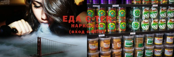 MDMA Алзамай
