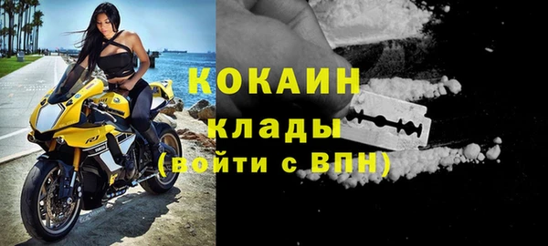 MDMA Алзамай