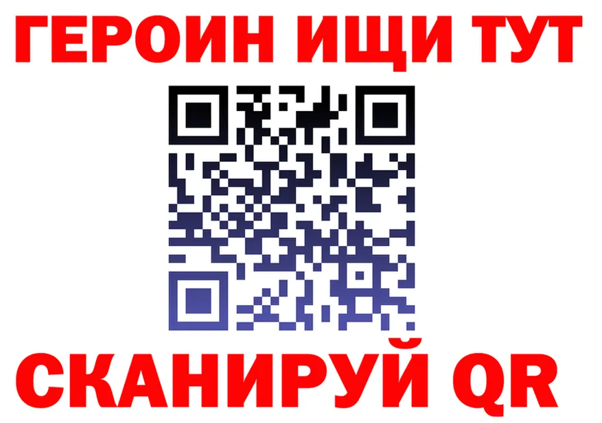 ТГК Wax ТОР маркетплейс mega Ухта
