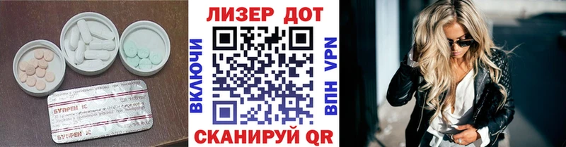 ЛСД экстази кислота  купить наркотики сайты  это какой сайт  Ухта 