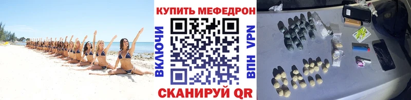 kraken tor  Ухта  МЯУ-МЯУ мука 