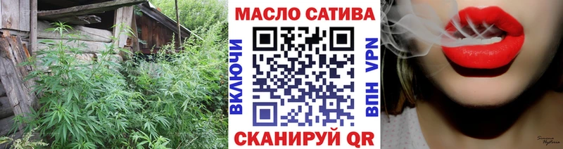 купить закладку  omg зеркало  Дистиллят ТГК вейп с тгк  Ухта 