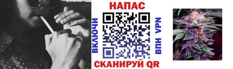 Конопля SATIVA & INDICA  Ухта 